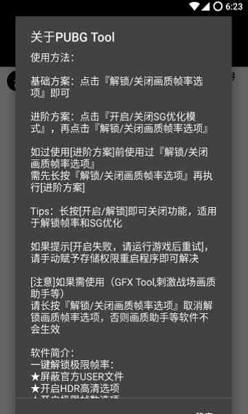 樱花草视频在线观看高清资源官方版