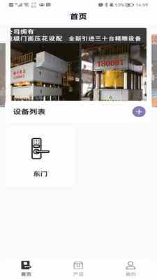 秋葵 茄子 香蕉 绿巨人污ios