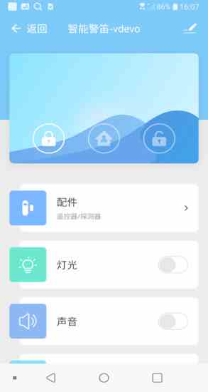 糖心视频免费无限次数app