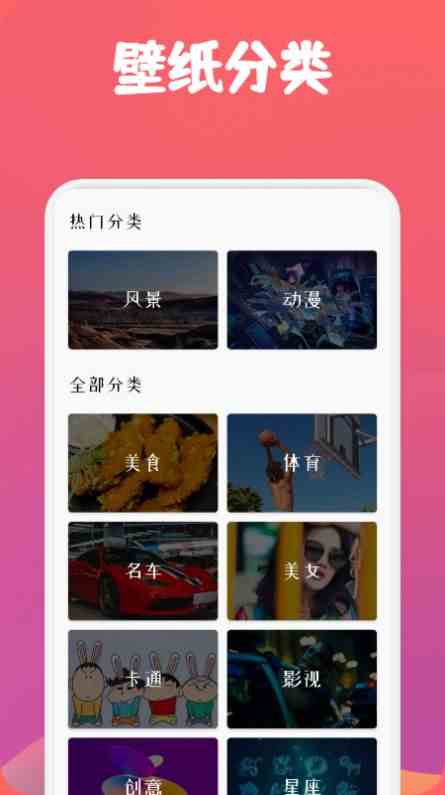 秋葵污APP下载深夜释放自己免费破解版