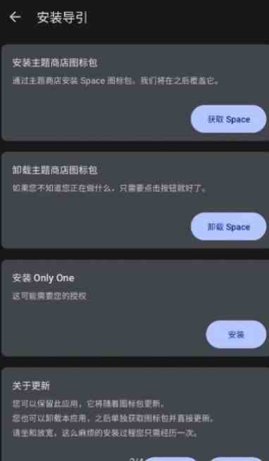 榴莲正版深夜释放自己app