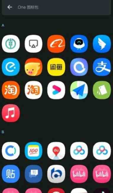 榴莲正版深夜释放自己app