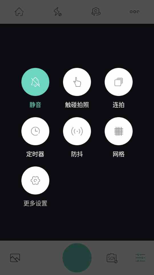 芭乐绿巨人app黑科技最新版