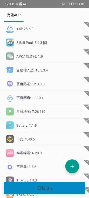 沉淀十年只做精品污网站ios