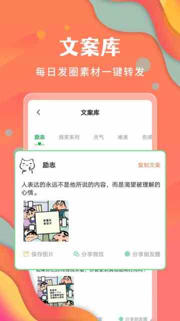 芭比视频app下载安装无限看丝瓜ios