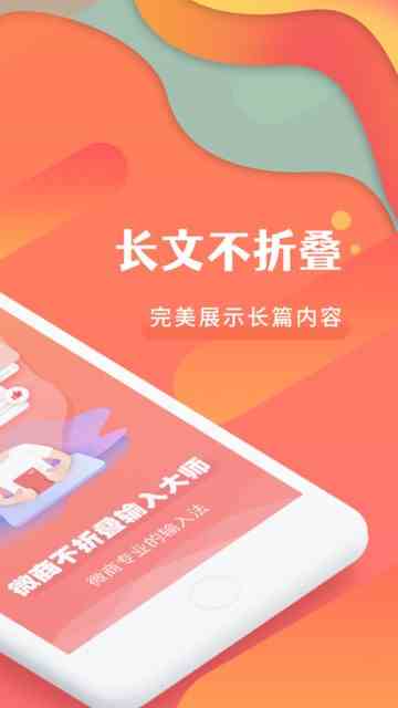 芭比视频app下载安装无限看丝瓜ios