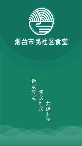 幸福宝8008榴莲视频