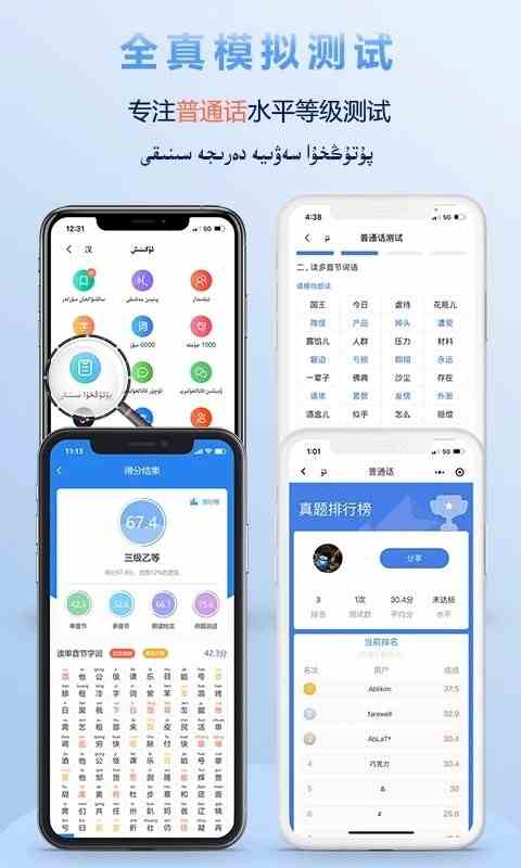 md传媒破解版app免费版ios