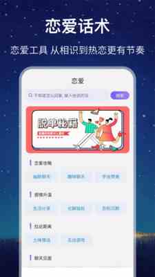 花季app下载入口免费ios