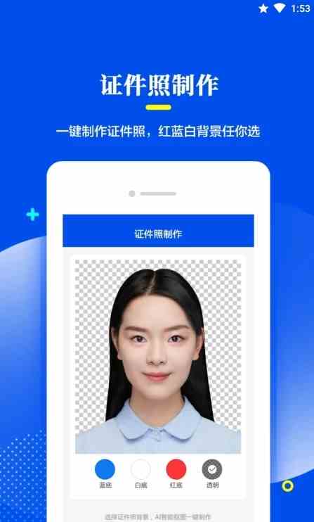 绿巨人黄瓜香蕉草莓秋葵丝瓜绿巨人污ios