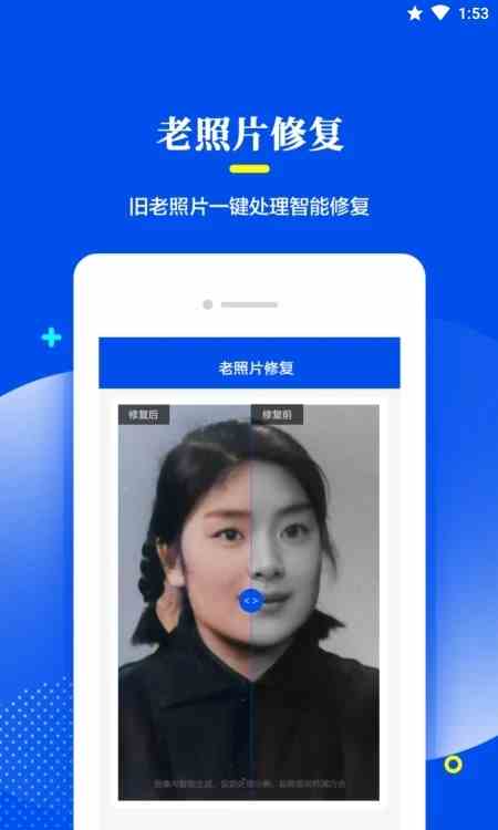 绿巨人黄瓜香蕉草莓秋葵丝瓜绿巨人污ios