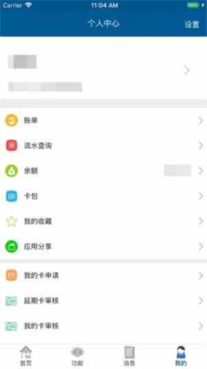 性宝福芭乐向日葵鸭脖app站长统计免费观看不用下载