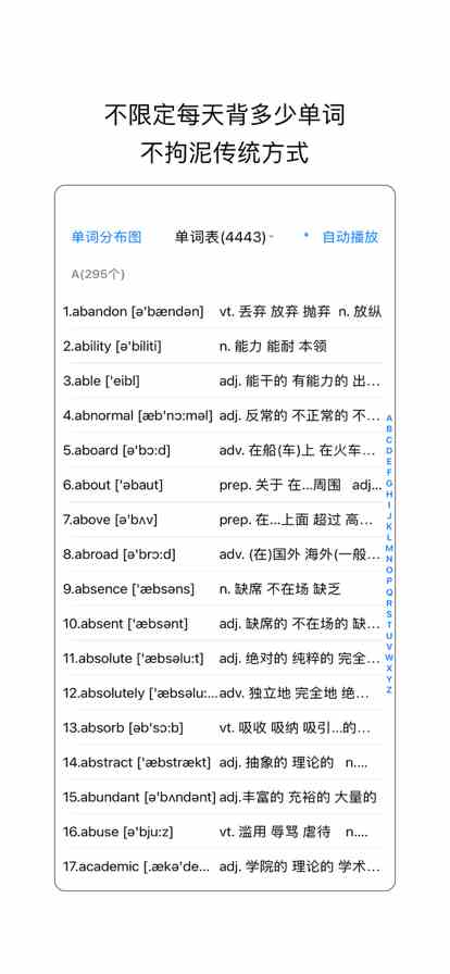 草莓香蕉樱桃黄瓜丝瓜榴莲污最新版