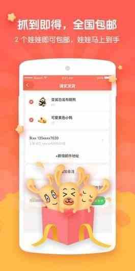 樱桃秋葵小蝌蚪榴莲视频ios