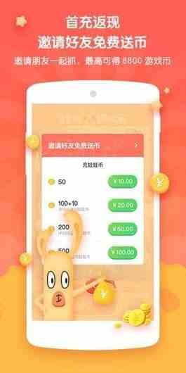 樱桃秋葵小蝌蚪榴莲视频ios