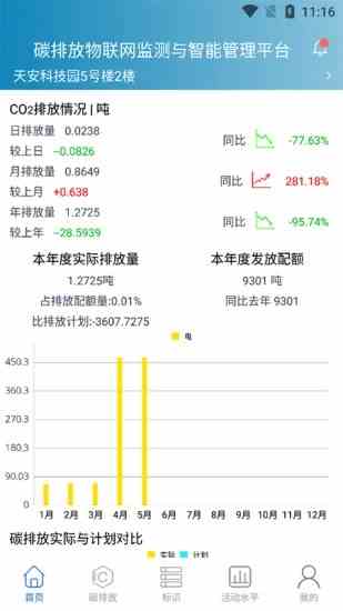 草莓视频在线观看入口版破解版免费下载