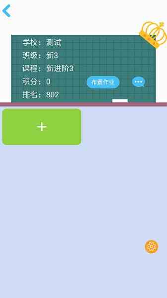 后富视频9x9app