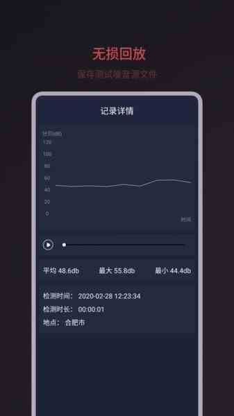 秋葵APP下载秋葵视频ios