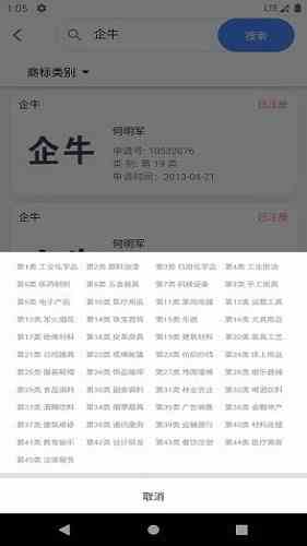 全球APP福引导网站app下载2022最新版