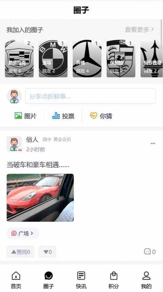 绿巨人视频app下载汅api免费大全