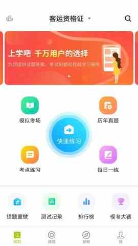 丝瓜草莓污深夜释放自己ios