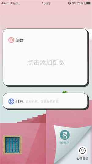 xzpv小猪视频app下载ios