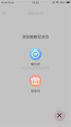 xzpv小猪视频app下载ios