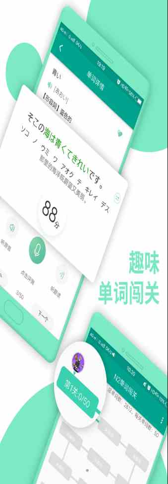 幸福宝秋葵app官方入口ios