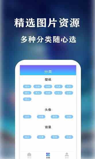 八零电子书v4.1.1