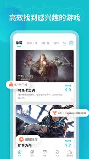 秋葵小蝌蚪榴莲富二代丝瓜ios