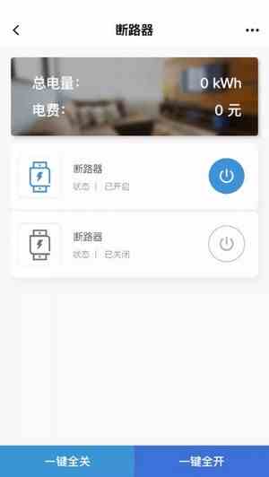 xfb88.xyf幸福宝官方入口ios