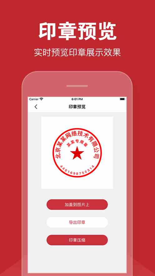 草莓榴莲向日葵丝瓜未满污APP