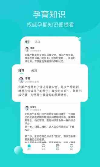 草莓秋葵鸭脖丝瓜榴莲污污污