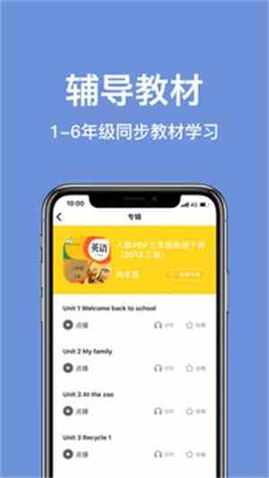 md豆传媒app网址ios