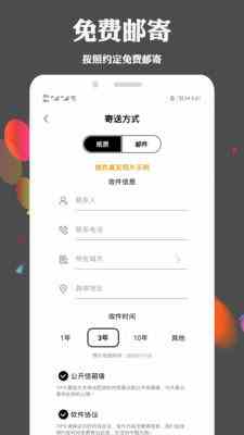 丝瓜秋葵草莓绿巨人香蕉抖音ios