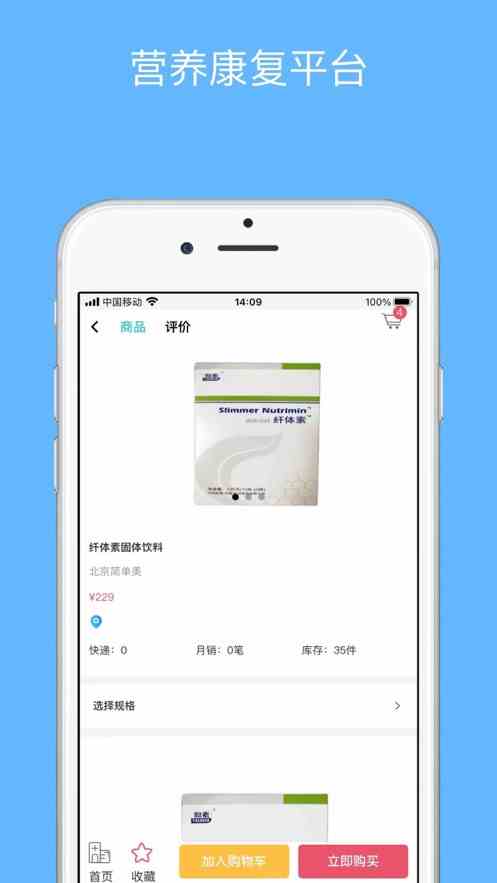 xrk1 3 0.apk向日葵下载污iOS在线观看