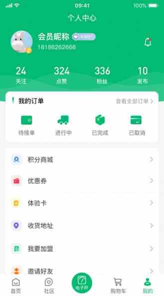 葫芦娃里不卖药千万影片你需要app