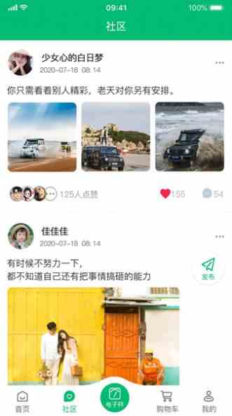 葫芦娃里不卖药千万影片你需要app