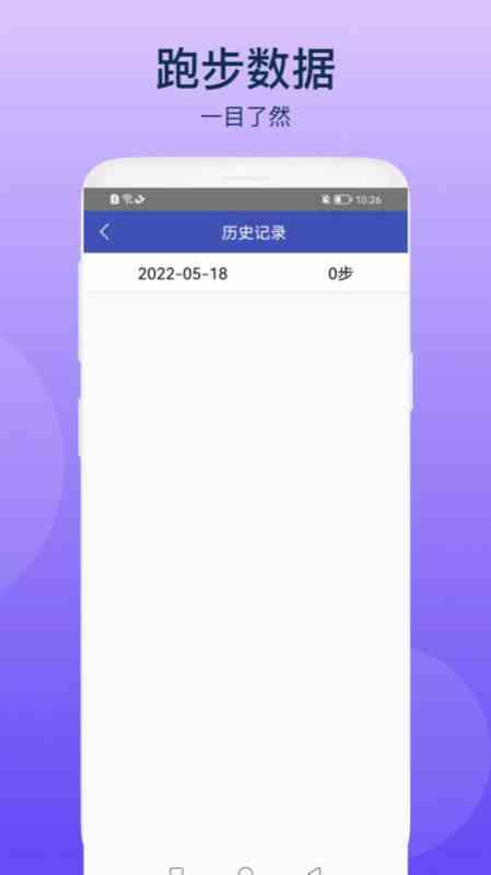 免费可以看污APP秋葵绿巨人破解版