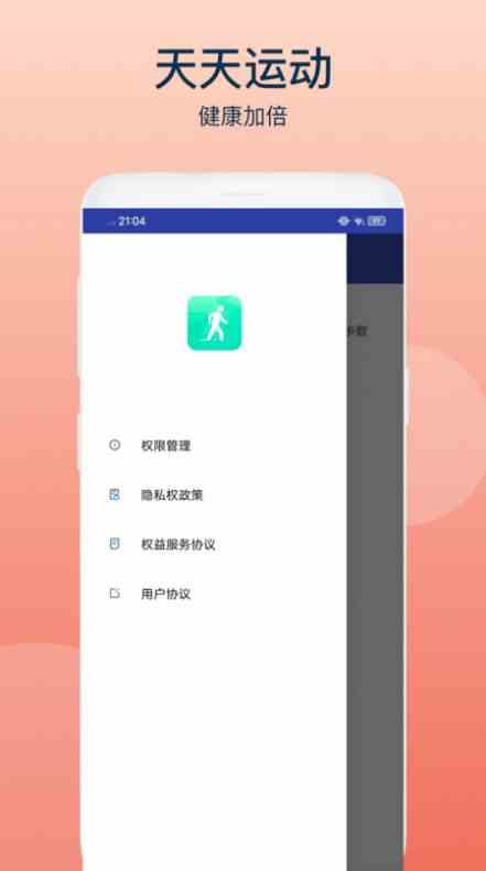 免费可以看污APP秋葵绿巨人破解版