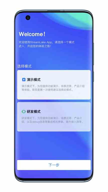 向日葵app下载汅api免费下载最新版