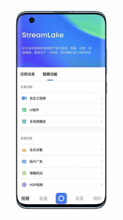 向日葵app下载汅api免费下载最新版