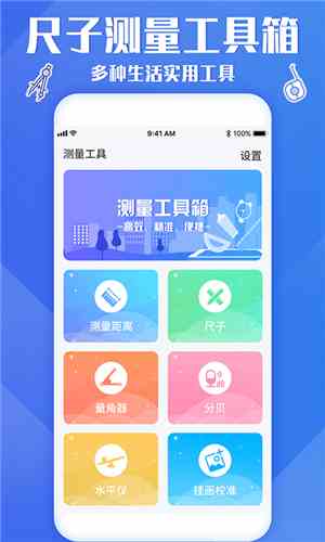 正版榴莲app让你流连忘返最新版