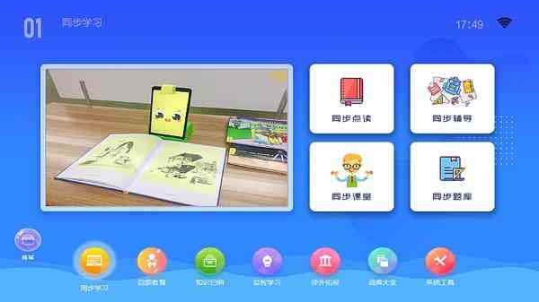 榴莲re2.0.apk1.1