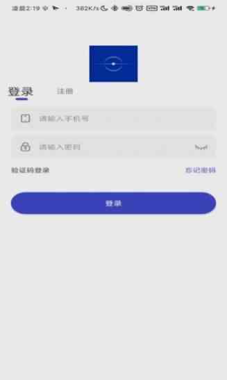 绿巨人黑科技破解app网站