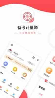 秋葵 茄子 丝瓜 绿巨人污ios