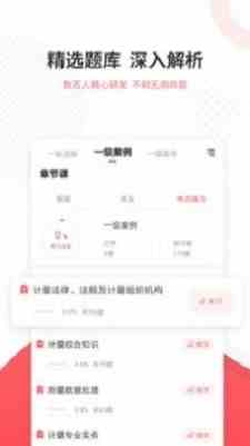 秋葵 茄子 丝瓜 绿巨人污ios