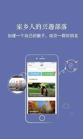 芭乐草莓视频幸福宝小猪视频APP