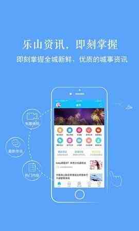 芭乐草莓视频幸福宝小猪视频APP