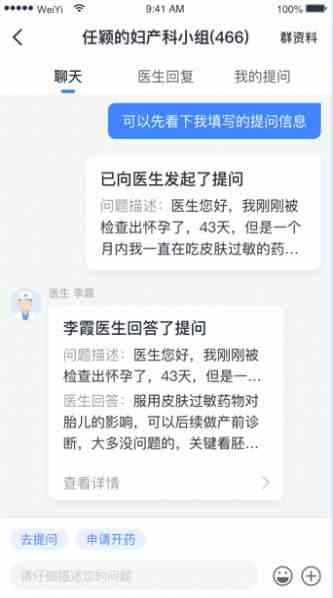 草莓樱桃丝瓜绿巨人秋葵污破解版